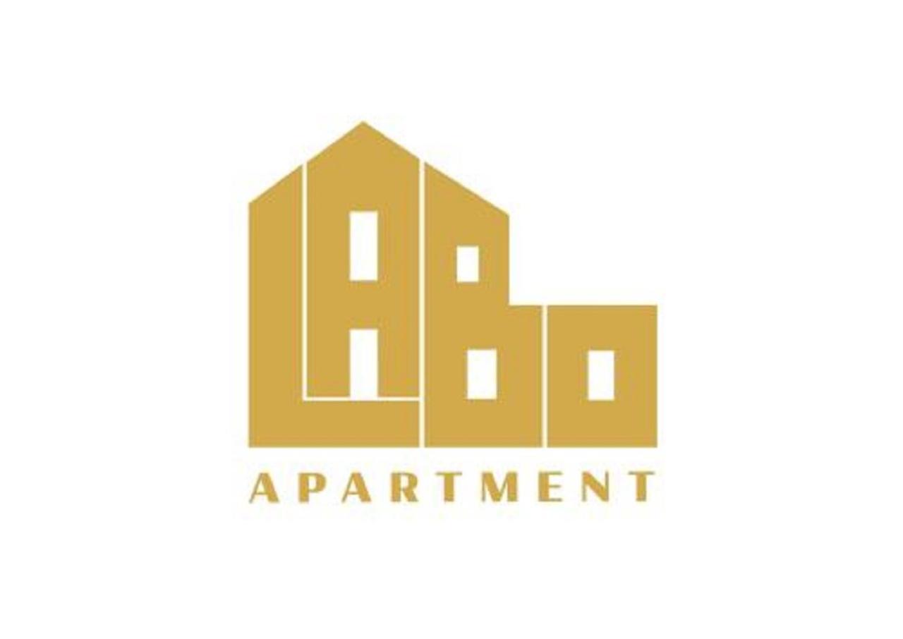 Labo Apartment Metro Mlociny Varsóvia Exterior foto